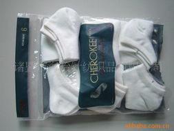 諸暨市海怡針紡織品公司——專業(yè)針紡織品制造與服務的引領者