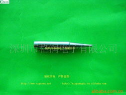 深圳市格潤電子烙鐵頭/烙鐵咀產品全覽