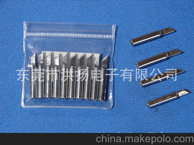 USB焊錫機烙鐵咀與線材焊接烙鐵頭 訂制無鉛烙鐵咀一站式供應解決方案